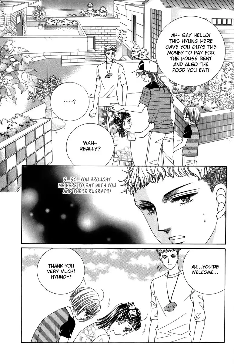 Nice Guy Syndrome Chapter 18 33